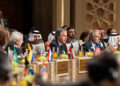 دول الخليج والحرب في غزة