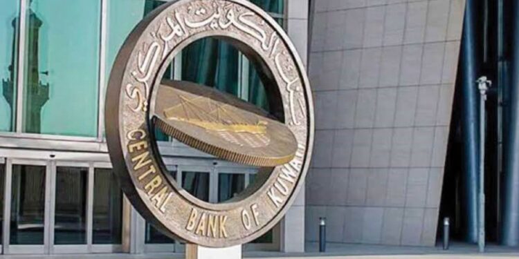 Kuwait gibt grünes Licht für den Verkauf der ersten internationalen Anleihen seit acht Jahren