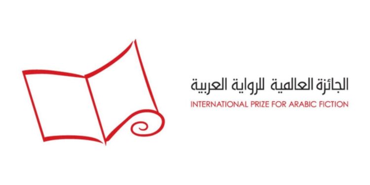 Der Roman „Das Gebet der Angst“ von Mohamed Samir Neda wurde mit dem Internationalen Arabischen Romanpreis 2025 ausgezeichnet