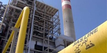 Ägypten unterzeichnet strategische Vereinbarungen mit Katar zur Lieferung von Erdgas und zur Ausweitung der Zusammenarbeit in Energie und Exploration