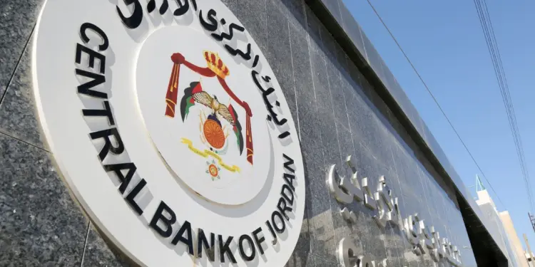 احتياطيات الأردن الأجنبية تسجل 22.763 مليار دولار