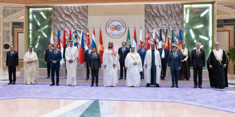 Second Summit Between the Gulf Cooperation Council and ASEAN