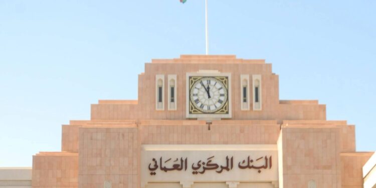 Ausländische Vermögenswerte der Omani Zentralbank steigen auf 19,3 Milliarden US-Dollar