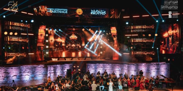 Internationales Karthago-Festival eröffnet seine 59. Ausgabe: Vielfältige Darbietungen und eine Bühne für aufstrebende Künstler