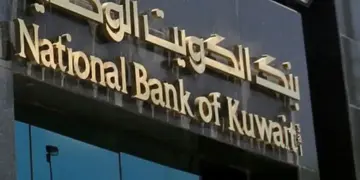 Kuwait kündigt umfassende Reformen am Kapitalmarkt an, um Effizienz zu steigern und globale Investitionen anzuziehen