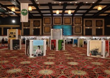 Bekanntgabe der Shortlist des Katara-Preises für den Arabischen Roman in seiner elften Ausgabe