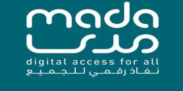 Katar startet Preis zur Entwicklung von Technologien für Menschen mit Behinderungen