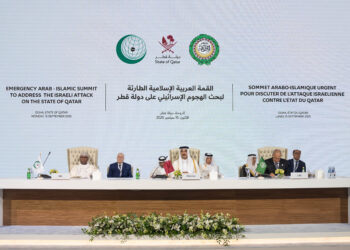 Emir von Katar: Der israelische Angriff ist heimtückisch und feige – der Krieg gegen Gaza ist zu Völkermord geworden